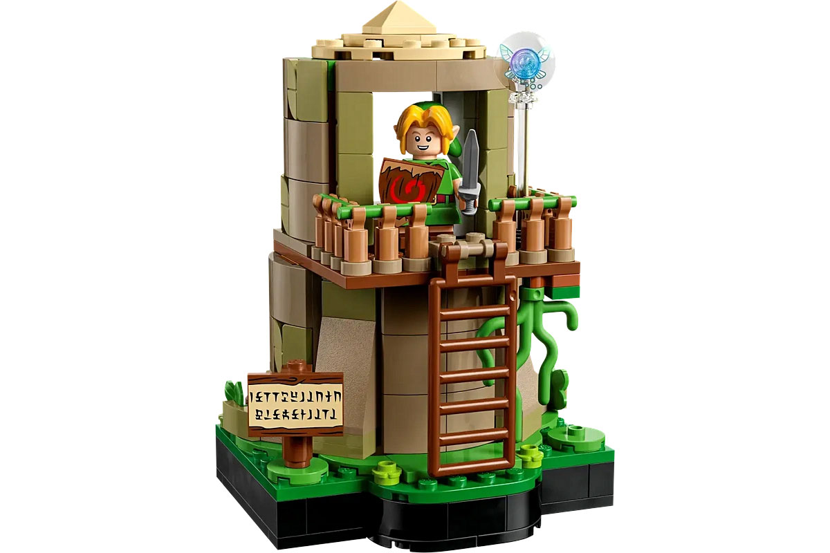 LEGO huis van Link