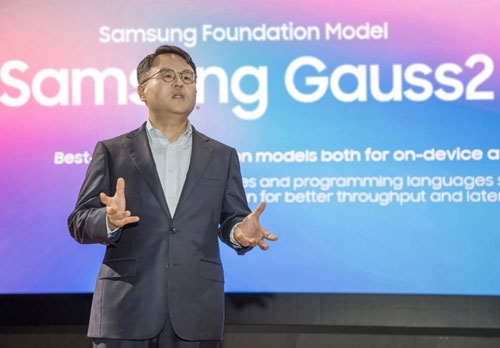 Samsung Gauss2