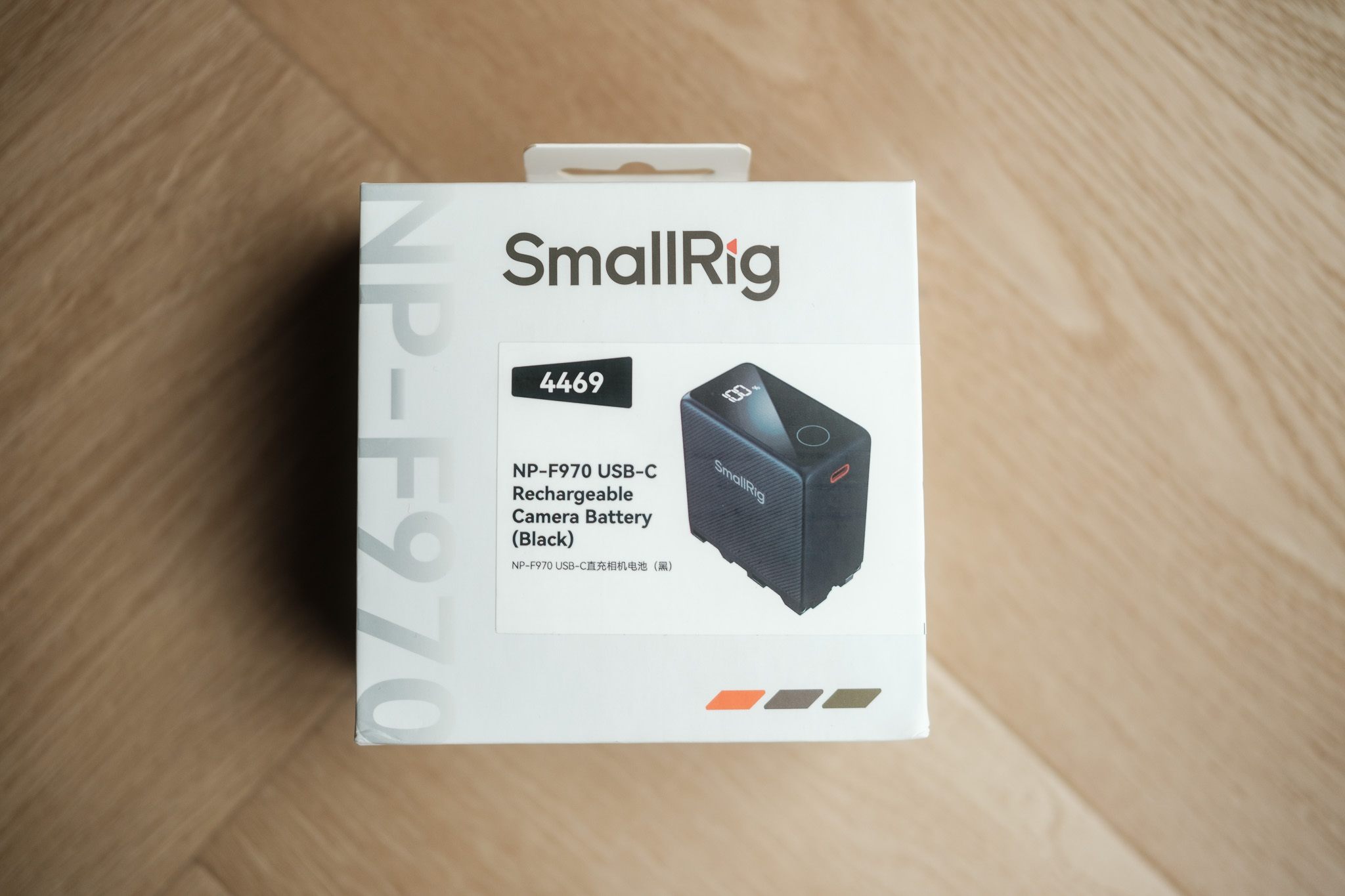 Smallrig Rc100B